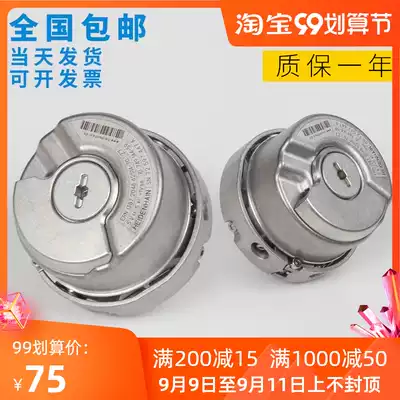 Heidenhain 1387 encoder ERN 1387 2048 62S14-70 elevator rotation synchronous machine encoder line