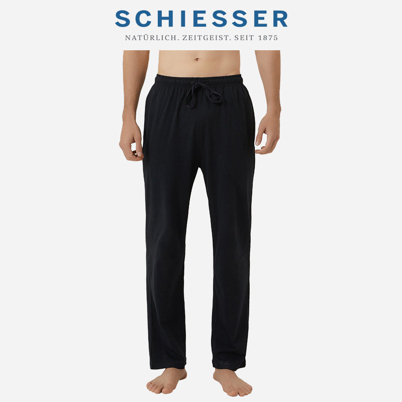 SCHIEESSER shuja men's youth pure cotton breathable pure color loose casual minimalist home long pants 18546P
