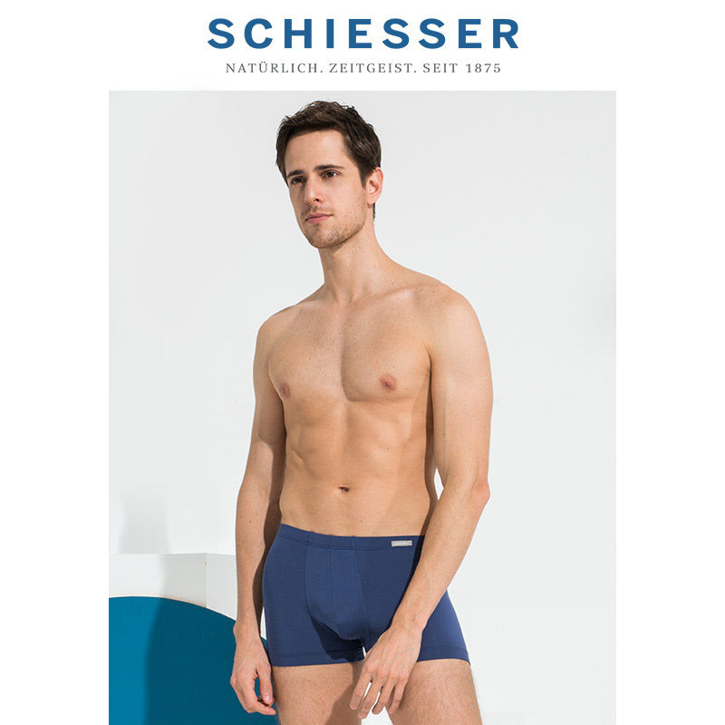 SCHIAESSER German shuja men's ice silk breathable pure colour mid-waist four-corner underpants 35 17139T