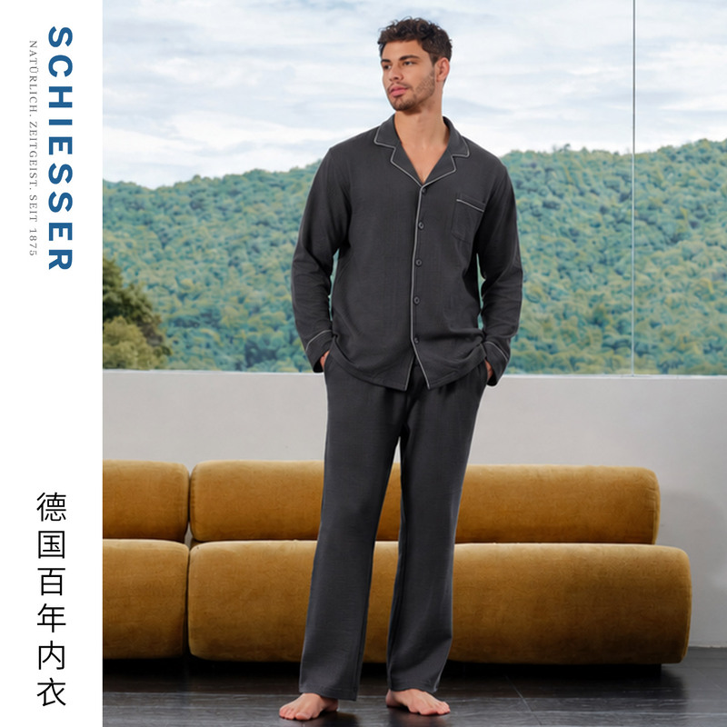 Schiesser Men's Cotton Skin-Friendly Breathable Jacquard Seersucker Pajamas and Loungewear Set 27492H Schiesser Men's Cotton Skin-Friendly Breathable Jacquard Seersucker Pajamas and Loungewear Set 27492H