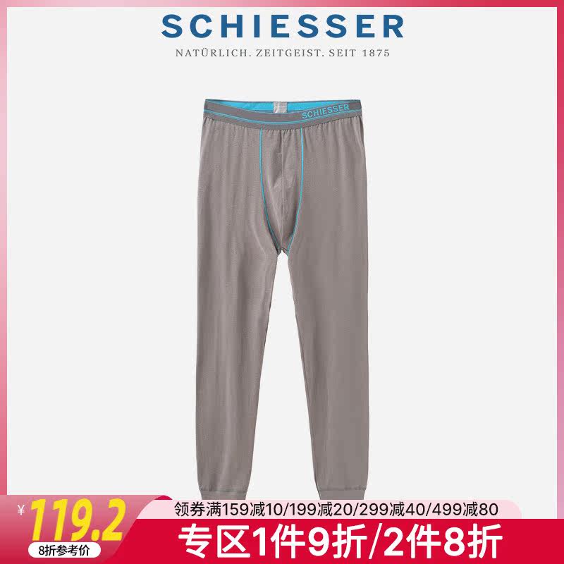 SCHIEESSER Germany Shuja men's Schumery cotton elastic beating bottom sanitary pants autumn winter warm trousers E5 5383P