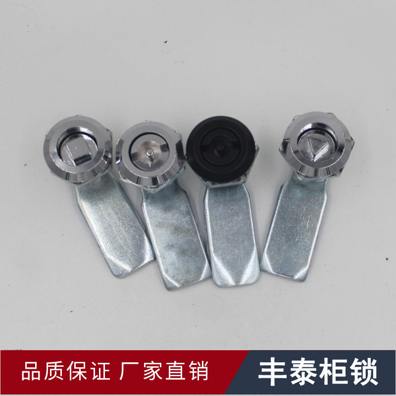 Haytan MS705 TONGUE LOCK TRIANGLE LOCK CORE Lined Lock Box Switch Cabinet Lock Fire Hydrants Trash Can Lock