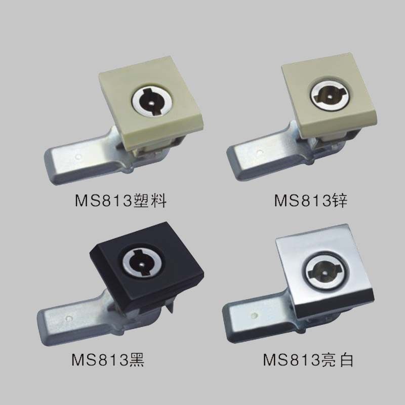 Haitan Electric MS813 white high and low voltage power distribution cabinet door lock MS813 black AE box lock industrial cabinet lock