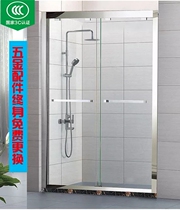 Custom shower room-shaped 304 stainless steel partition type dry and wet separation Suzhou Wuxi Shanghai