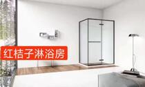 Custom shower room L-shaped 304 stainless steel black extremely narrow partition type dry and wet separation Suzhou Wuxi Shanghai field