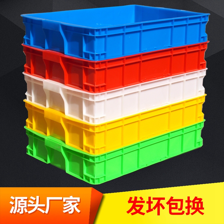 Rectangular Plastic Turnover Box, Thickened Low Plastic Box, Shallow Food Box, Flat Plastic Tray, Bread and Noodle Box Rectangular Plastic Turnover Box, Thickened Low Plastic Box, Shallow Food Box, Flat Plastic Tray, Bread and Noodle Box