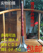 Instrument stage plays a fine leaf - piece G AC D - drop B E F send outlet box