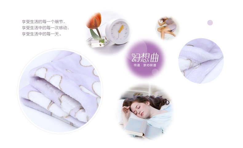 Peignoir jeunesse CVIMUSE - Ref 601623 Image 7