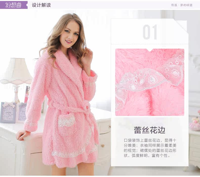 Peignoir jeunesse CVIMUSE - Ref 601622 Image 9