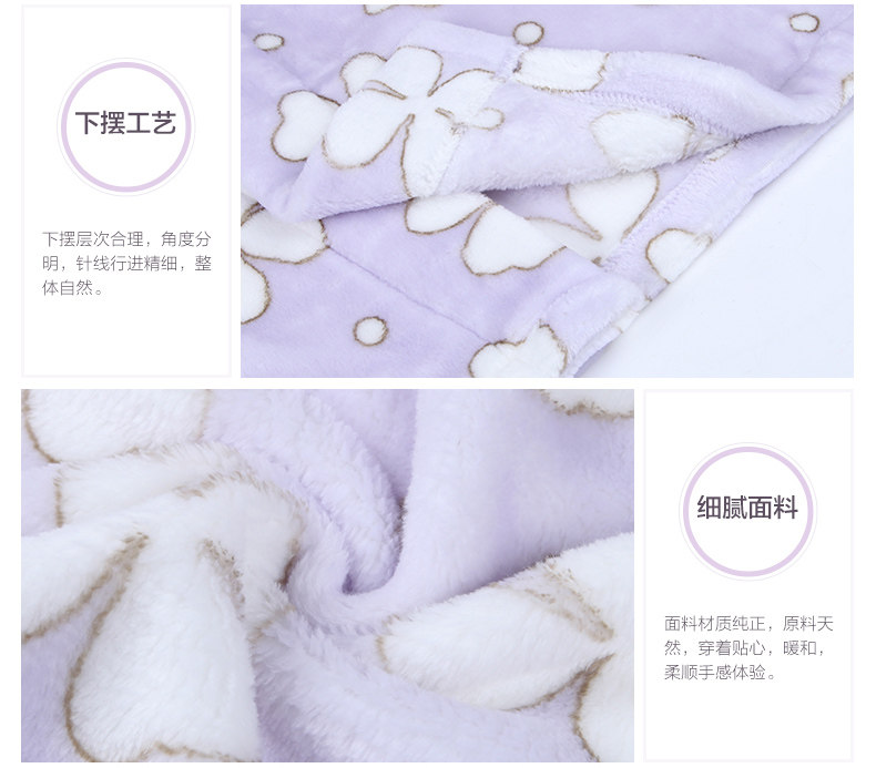 Peignoir jeunesse CVIMUSE - Ref 601623 Image 23