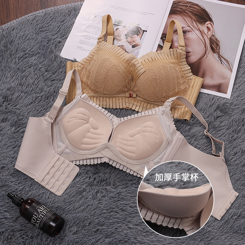 Cuddling to adjust not empty cup small breasts flat breasts special lingerie women Poly Thickening Thickened Bra Super Thick 8cm Tthicker