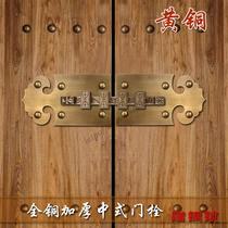 Chinese door latch antique pure copper lock retro door buckle door lock courtyard bat carved Ruyi tiger head door latch