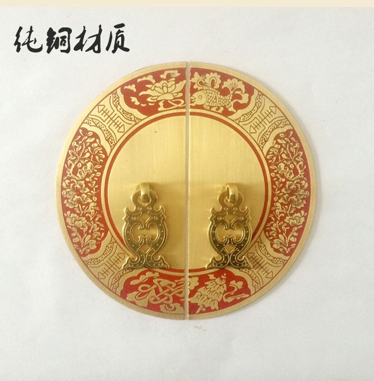New Chinese Furniture Pure Copper Handle Imitation Ancient Classic Cabinet Wardrobe Door Accessories Vinocote Full Copper Round Single Hole Handle
