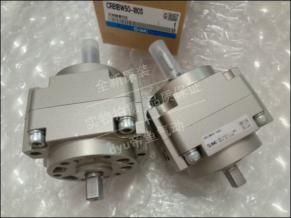 SMC Cylinder CRB2BW40-90S CRB2BW40-180S CRB2BW40-270S Spot