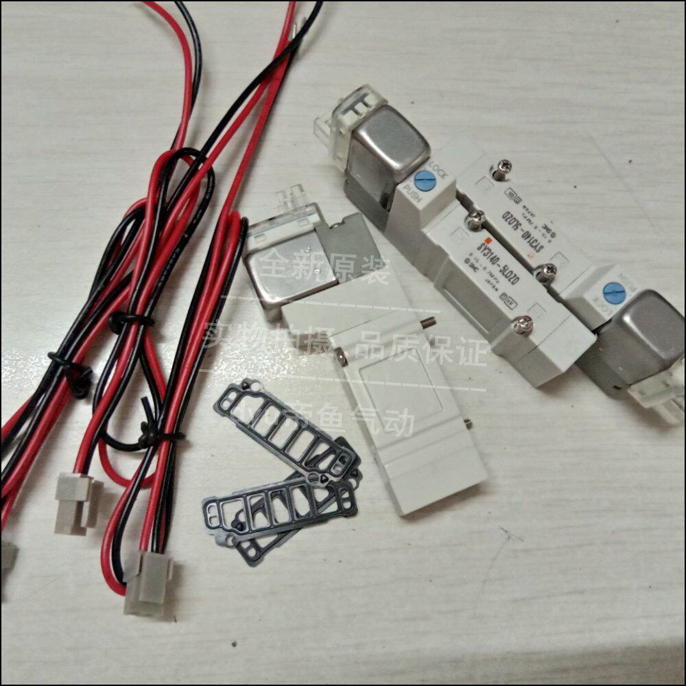 New SMC resistor SY3140-5LZOE SY3140-5MOZE spot on the spot