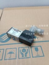 New SMC Resistors VK3120-5DZ-01 VK3120-5D-01 VK3120-5G-01 In stock