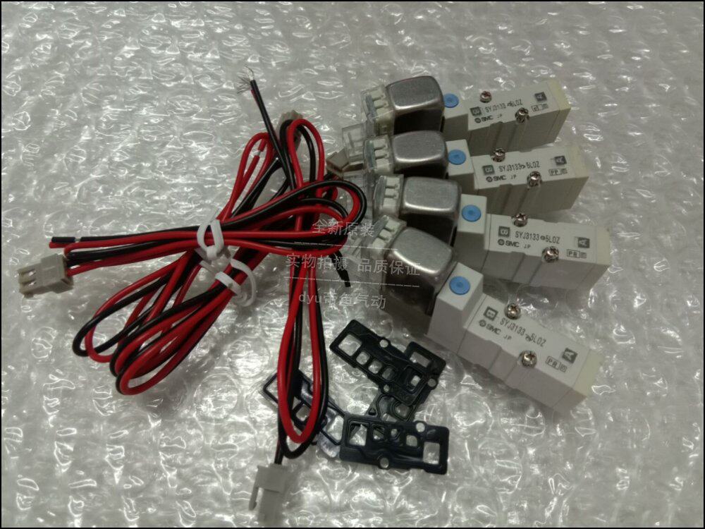 SMC solenoid valve SYJ3133-5MZ-X126-Q SYJ3233-5MZ-X126-Q spot on the spot