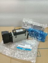New SMC solenoid valve VFS3100-5FB VFS3100-5FS VFS3100-5FZ Stock
