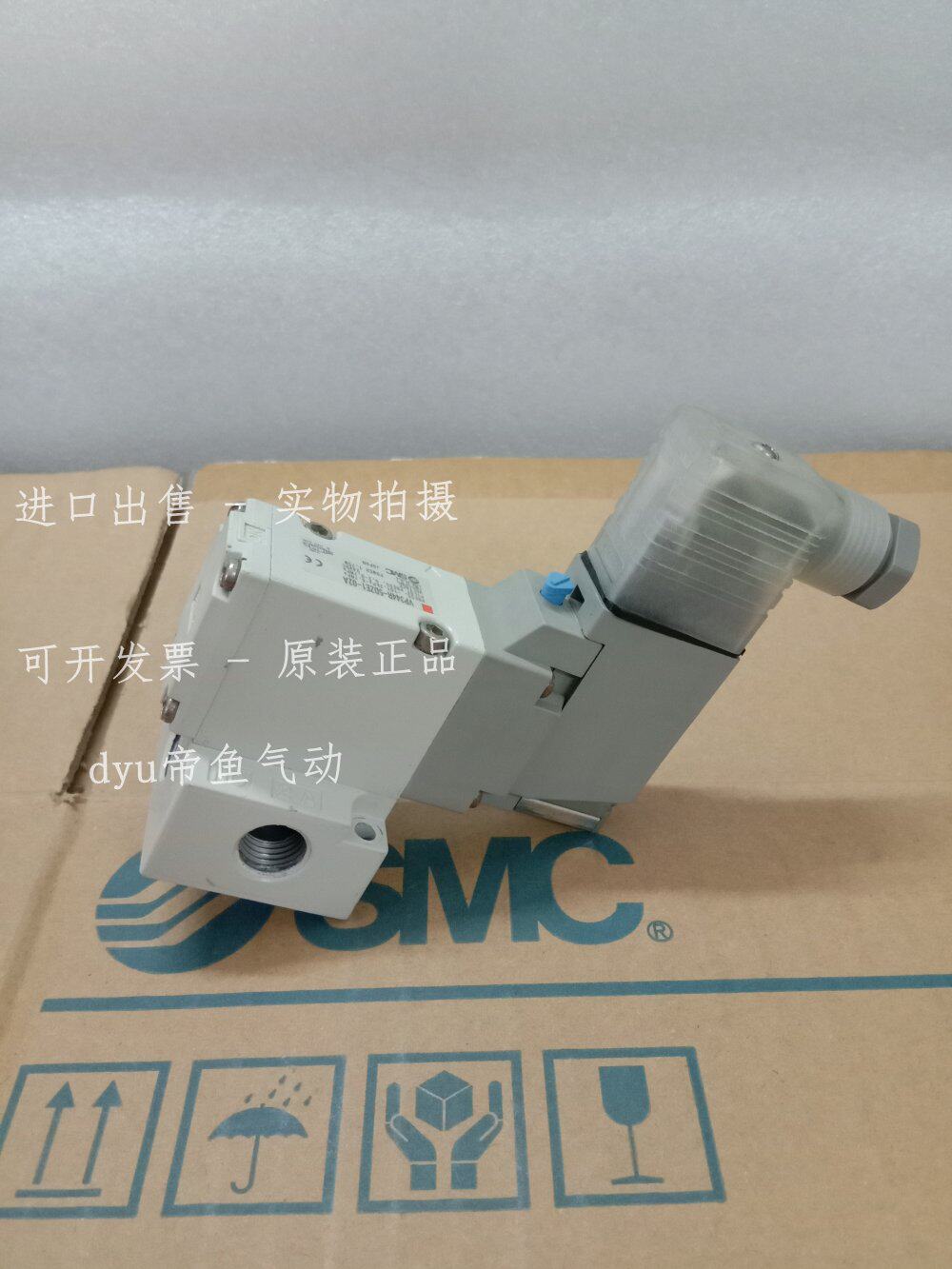 SMC solenoid valve VP342-5DD1-02A VP342-5DZD1-02A VP342-5GD1-02A spot