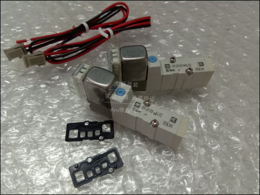 SMC solenoid SYJ3143-5LOU-Q SYJ3143-5LOU-Q SYJ3140-5LOU-Q SYJ3133-5LOU-Q SYJ3133-5LOU-Q on the spot