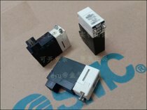  SMC solenoid valve VQ110U-5L VQ21A1-5G-C6 VQ110-5LO-Q Spot