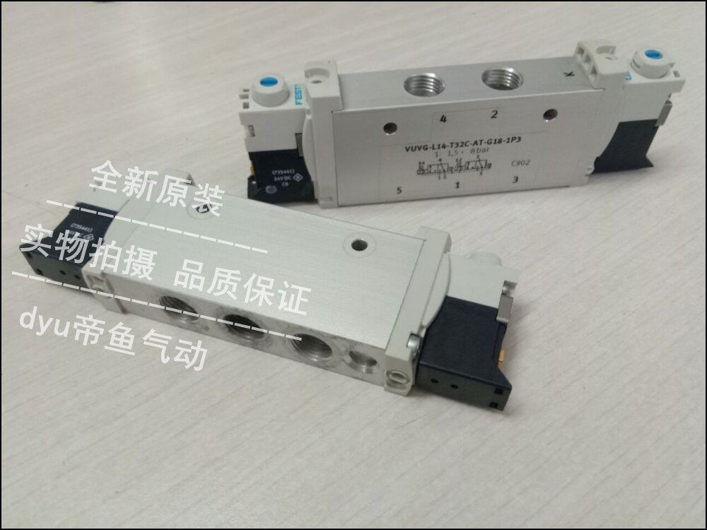 FESTO solenoid valve VUVG-B14-M52-MZT-F-1T1L 573483 spot