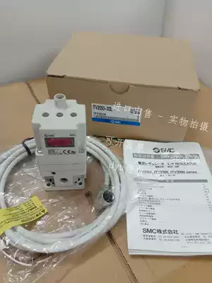 The SMC resistor ITV2090-212L5 ITV2030-012N