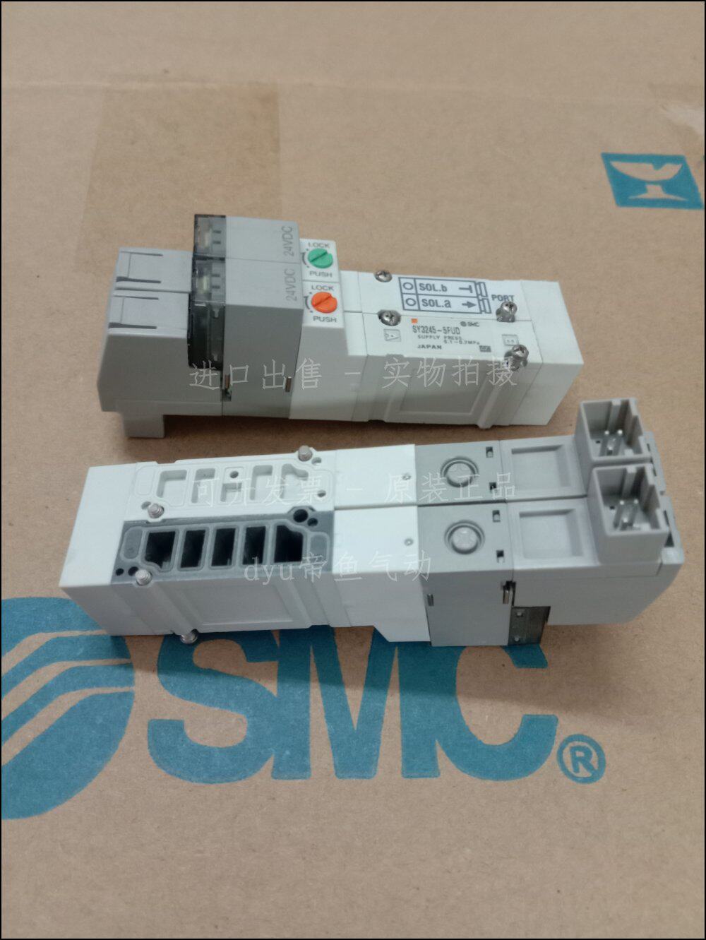 SMC solenoid valve SY3245-5FU SY3245-5FUD spot on the spot