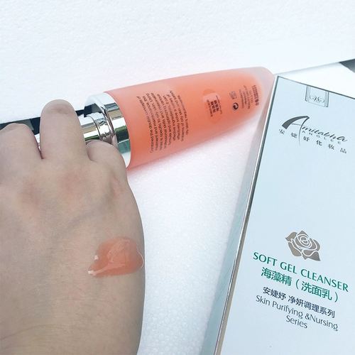 Очищающее молочко, крем для лица, скраб, отшелушивающее смягчающее средство, 120 мл