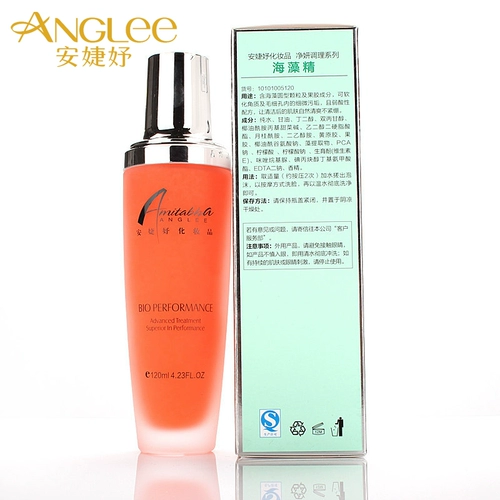 Очищающее молочко, крем для лица, скраб, отшелушивающее смягчающее средство, 120 мл