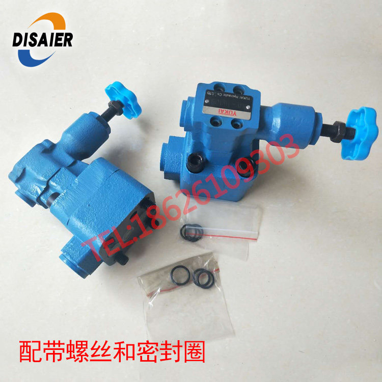 Hydraulic unloading overflow HY-Ha10 HY-Ha10 HY-Hb10 HY-Hb10 HY-Ha20 HY-Ha20 HY-Hc20B HY-Hc20B