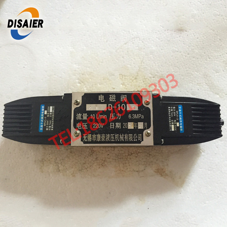 Electromagnetic switching valve 34D-10 35D-10B 35D-25 35D-25B 35D-63 35D-63B