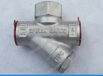 Imported stainless steel energy-saving automatic drainage valve Spike hydrophobic valve TD16 thermal power disc type