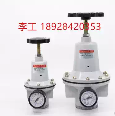 Compressed air gas pressure reducing valve adjustable pressure reducing valve nitrogen pressure regulator valve with manometer