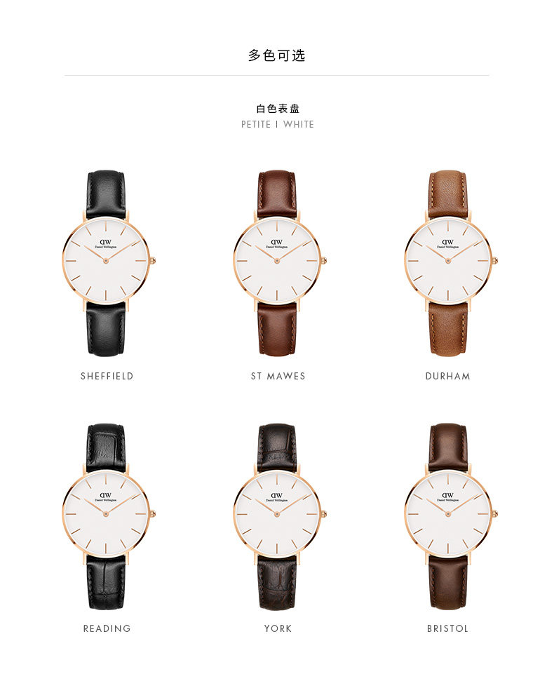 丹尼尔惠灵顿 DW 女石英腕表 真皮表带 表径32mm 图3