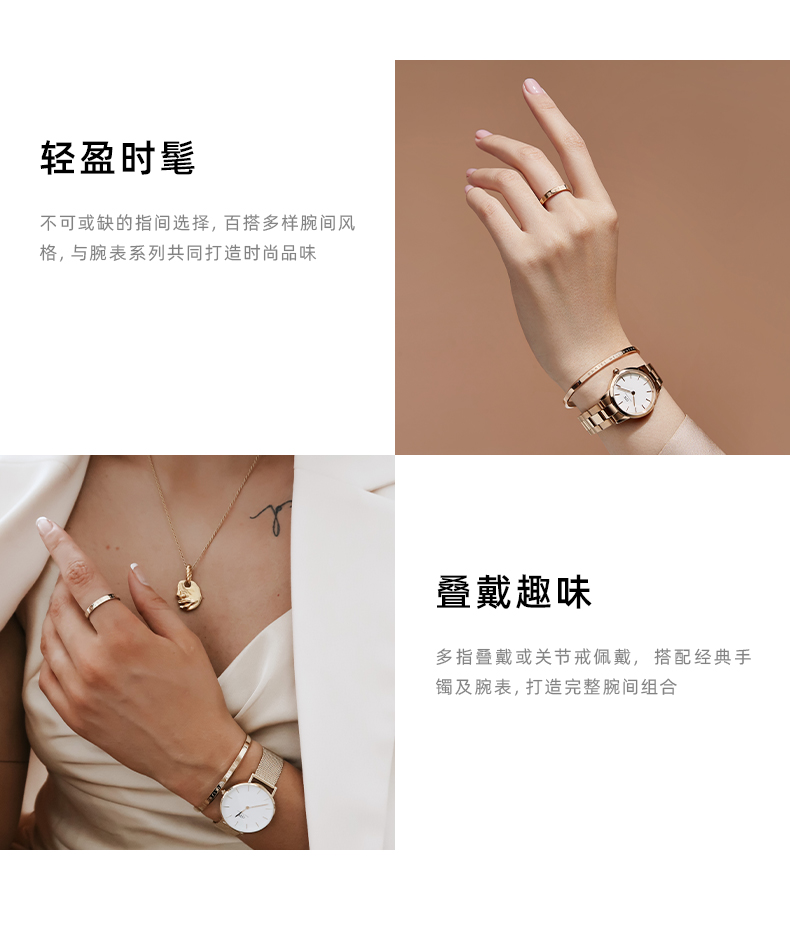 情人节礼物 丹尼尔惠灵顿 DW 情侣戒指 图4