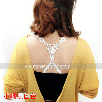 Sangles pour lingerie - Ref 807517 Image 7