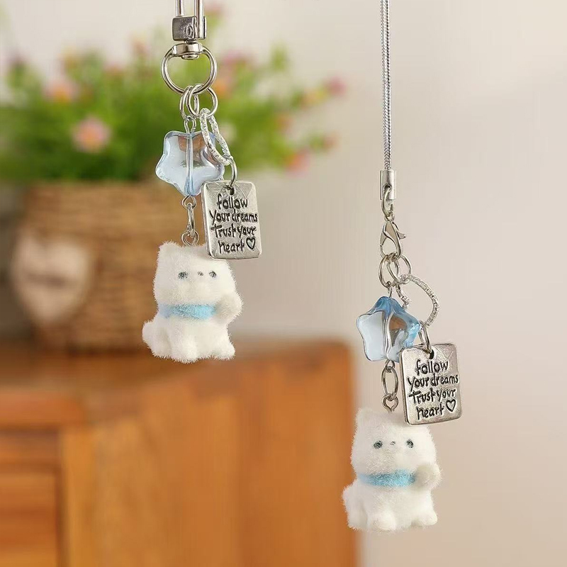 Blue Star Puppy Plush Bag Charm High-Value Phone Chain Backpack Pendant School Bag Keychain Decoration