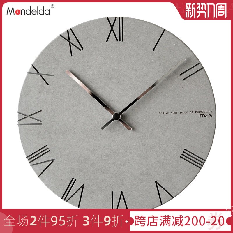 mandelda modern simple clock creative wall clock European clock Living room mute light luxury atmosphere free punch clock
