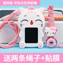 Childrens phone watch suit belt is suitable for the mounted casing of the Universal Mimi Rabbit pendant hanging around the neck 360 m Rabbit 2 protective condom