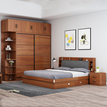 Modern bedroom furniture combination set whole house master bedroom set simple bed plus wardrobe dressing table full set of five pieces
