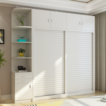 Home storage master bedroom sliding door wardrobe economy rental room bedroom sliding door cabinet assembly sliding door wardrobe