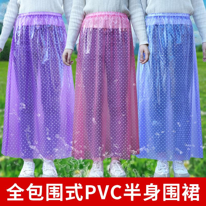 Men's and Women's Thickened Rain Pants, Single Piece, Waterproof, Storm-Proof, Durable for Work, Delivery, Cycling, Heavy Rain Pants for Summer Men's and Women's Thickened Rain Pants, Single Piece, Waterproof, Storm-Proof, Durable for Work, Delivery, Cycling, Heavy Rain Pants for Summer