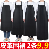 Waterproof oil-proof leather apron working factory kitchen housework waistline Adult male and female PU lengthened with enlarged bib