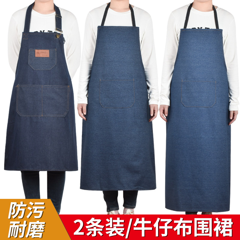 Cowboy apron thickening wear resistant adults worn adult men and women around waist working clothefactory labor insurance welding around winter