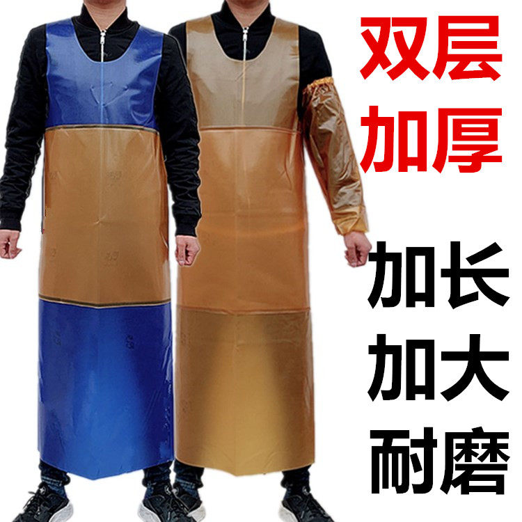Beef tendon double layer thickened vest Waterproof oilproof stone factory slaughterhouse leather apron Male and female overcoat leather waist