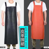 Braces Waterproof Oil Proof Leather Apron Adult Men and women Kitchen Hotel Factory Work Long section Thickened PU Circumference