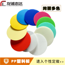 Direct selling PP plastic hollow board 2 to 7mm corrugated board Wantong board folding turnover box can be equipped with grid plate