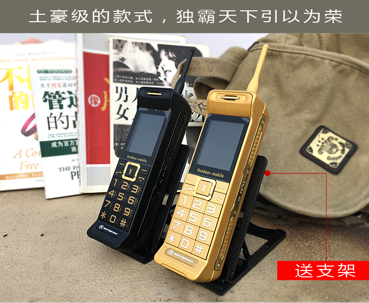 Big Brother điện thoại di động phiên bản viễn thông 4G Unicom di động chờ lâu mới sạc retro kho báu TTP C3 máy cũ - Điện thoại di động điện thoại thông minh giá rẻ
