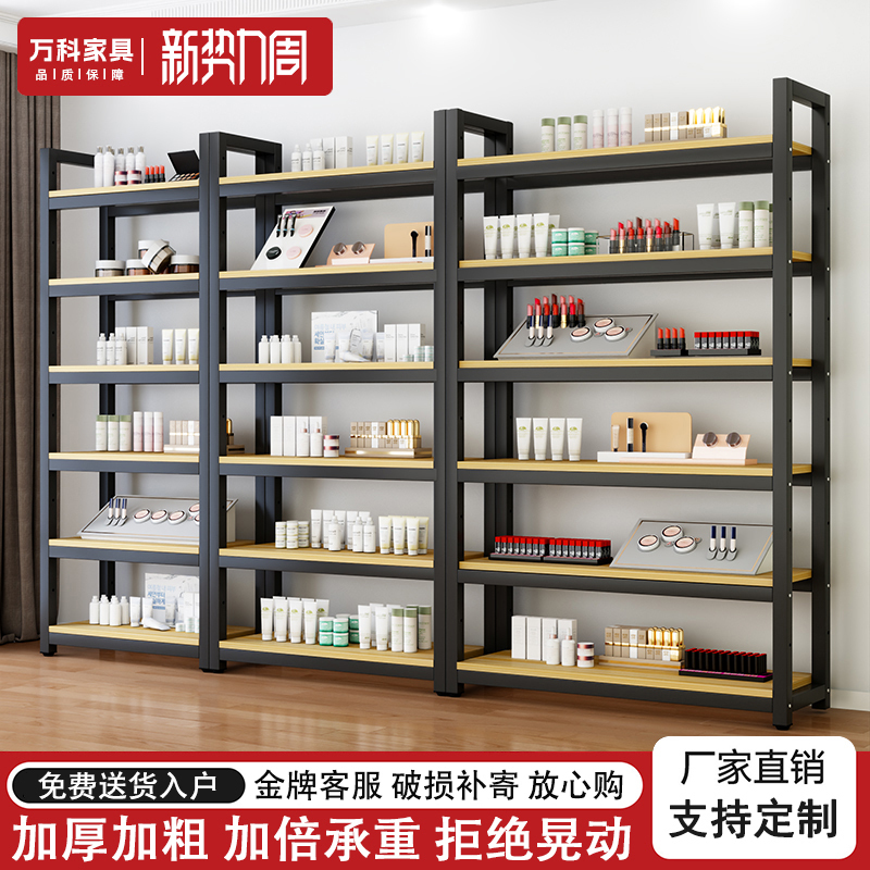 Shelves and Storage Racks for Home Use, Simple Multi-Layer Bookshelves, Display Cabinets, Steel Storage Racks, Supermarket Warehouse Balcony Display Racks Shelves and Storage Racks for Home Use, Simple Multi-Layer Bookshelves, Display Cabinets, Steel Storage Racks, Supermarket Warehouse Balcony Display Racks